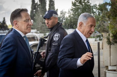 נתניהו מגיע היום למו"מ עם המפלגות במלון הירושלמי