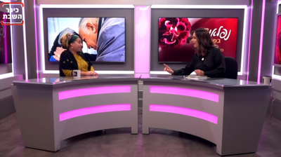 "אני מרגישה שעכשיו אני יולדת את אמא שלי"