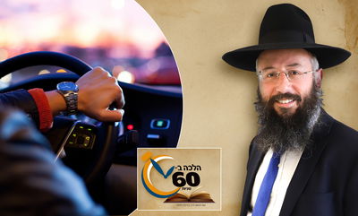 האם מותר לתת רכב מהעבודה לאדם אחר? • צפו