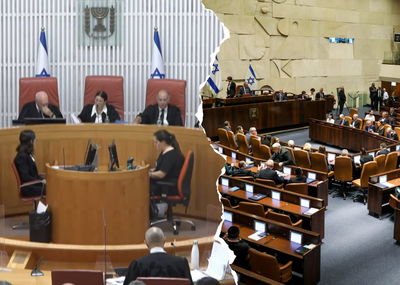 הכנסת ובג"ץ