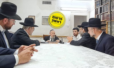 ח"כי 'דגל' אצל ראש הישיבה