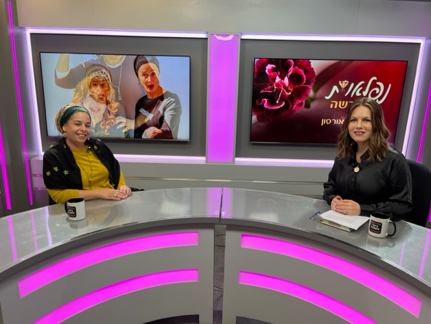 "אני מרגישה שעכשיו אני יולדת את אמא שלי"