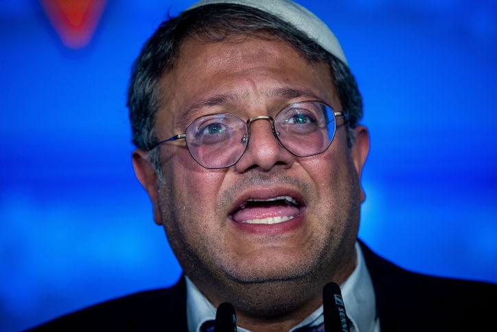 בן גביר העלה לסטטוס נאום על הרב כהנא ומחק; "יגיע לכנס"