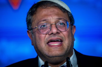 בן גביר העלה לסטטוס נאום על הרב כהנא ומחק; "יגיע לכנס"