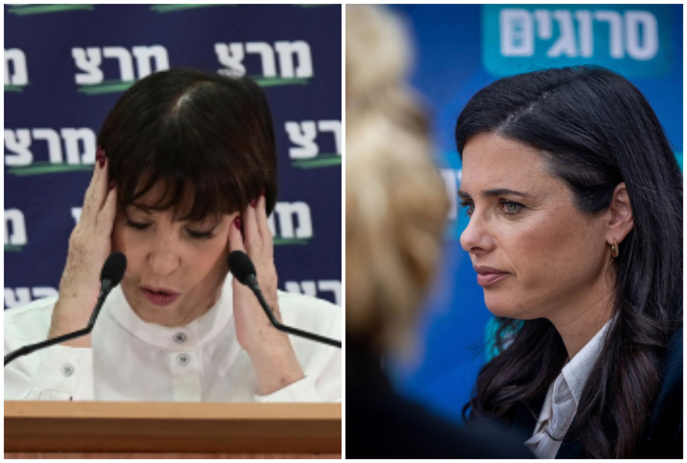 אחרי שנשארו בחוץ: אלו החובות של שקד ומרצ למדינה