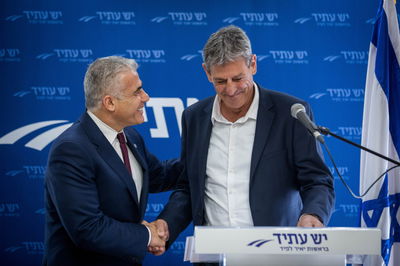 רם בן ברק ויאיר לפיד ב-2018