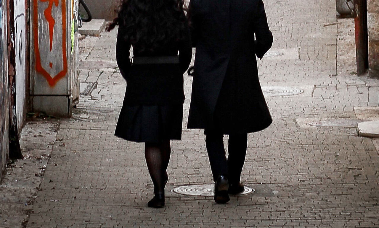 זוג חרדי | אילוסטרציה, למצולמים אין קשר לכתבה