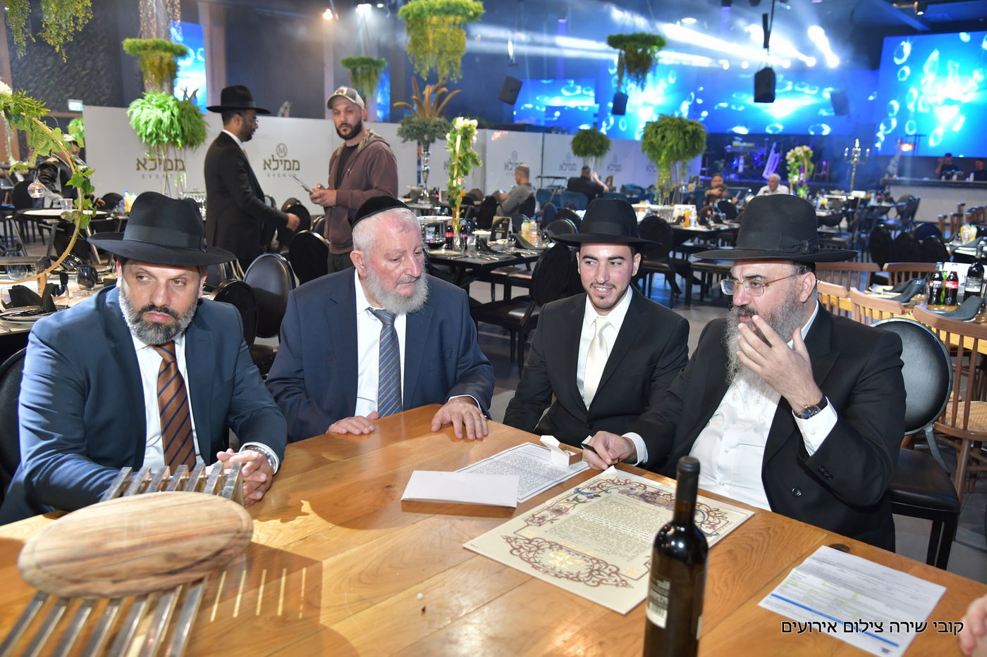 המשב"ק של הבבא ברוך חיתן את בתו, משפחת אבוחצירא חגגה