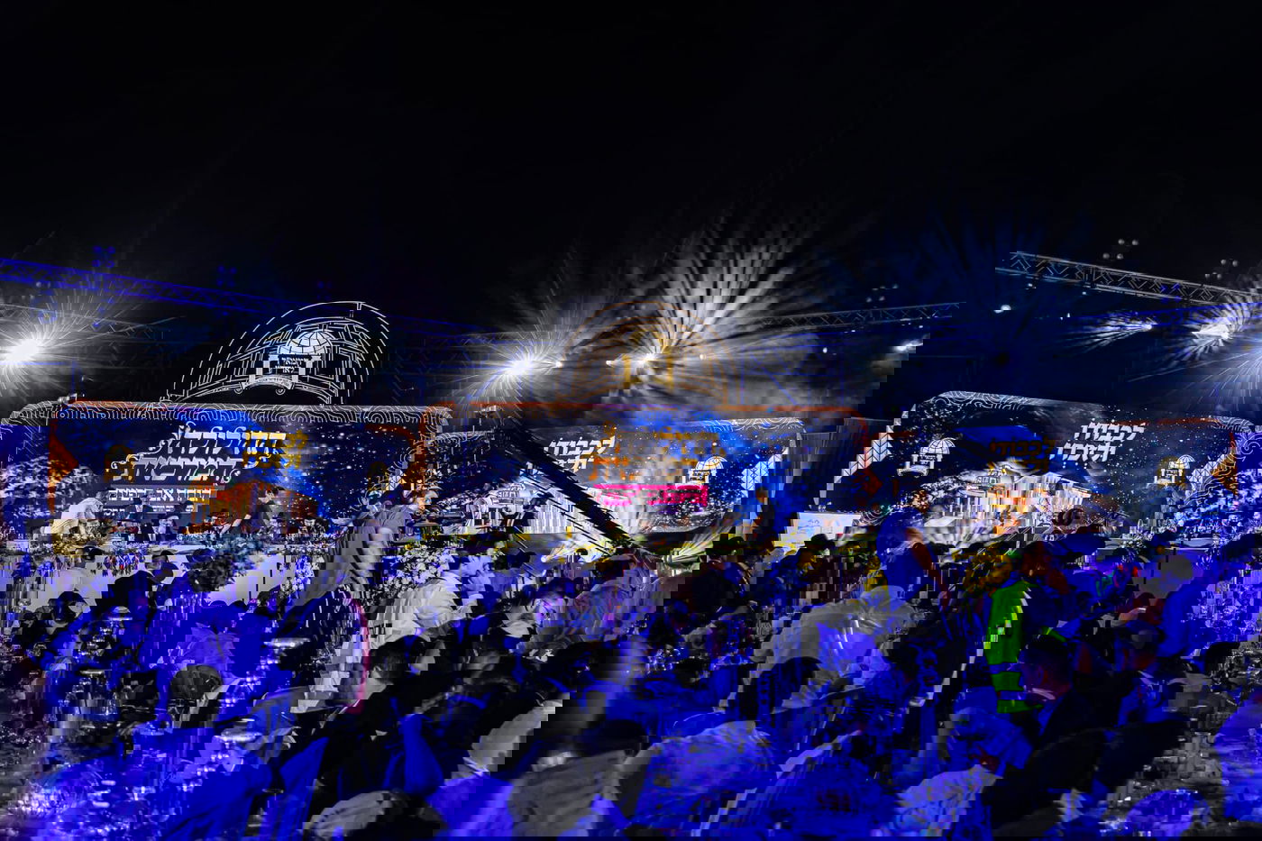 שמחה עצומה: 'בית הרב יורם' נחנך ברוב עם