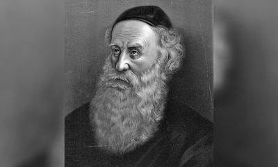 דיוקן נפוץ המיוחס לבעל התניא זיע"א