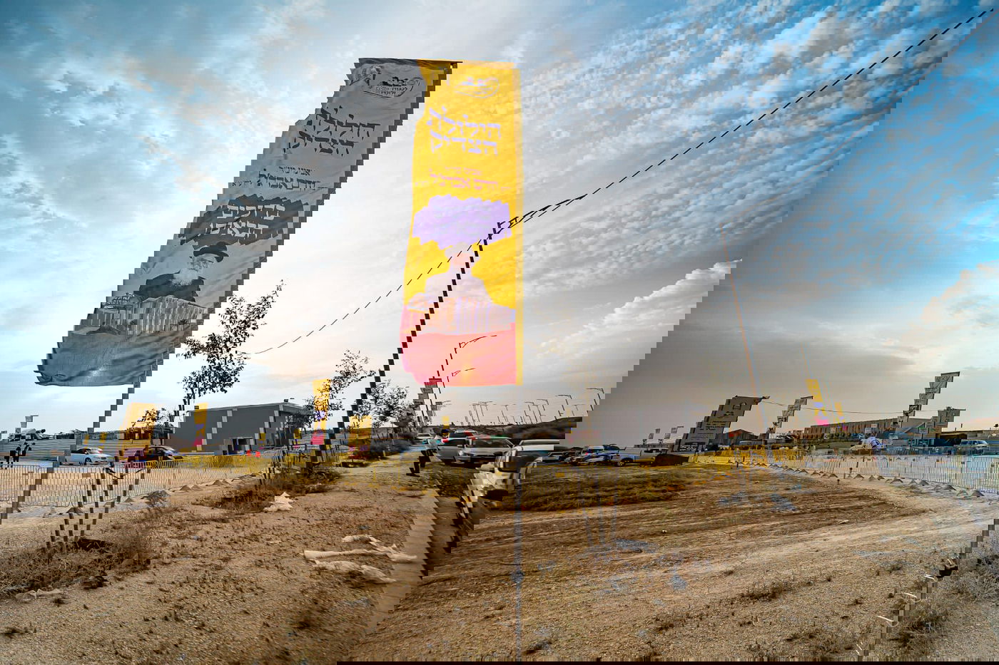 שמחה עצומה: 'בית הרב יורם' נחנך ברוב עם