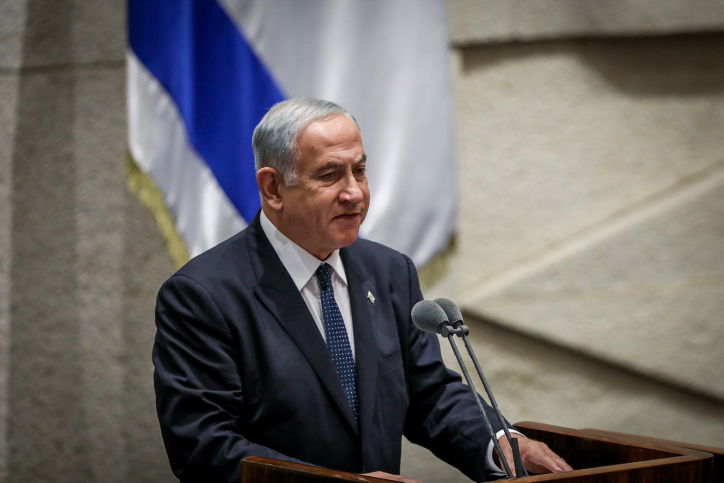 נתניהו יקבל את המנדט ביום ראשון; ימנה שר חיצוני למשרד החוץ?