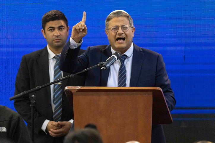 מתקפה אמריקאית על בן גביר: "לחגוג מורשת של ארגון טרור - מבחיל"