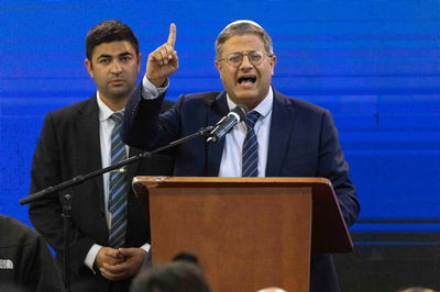 מתקפה אמריקאית על בן גביר: "לחגוג מורשת של ארגון טרור - מבחיל"