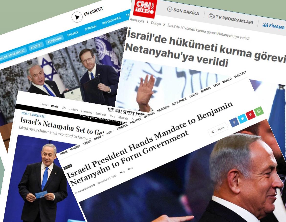 "עם חבר הפרלמנט הקיצוני"; העולם מסקר את הטלת המנדט