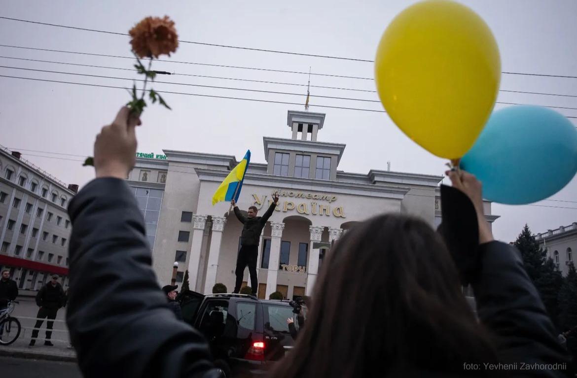 ההשפלה של פוטין |  בעיר הדרומית חרסון חוגגים את שחרור העיר