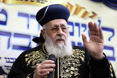 הראש"ל הגר"י יוסף