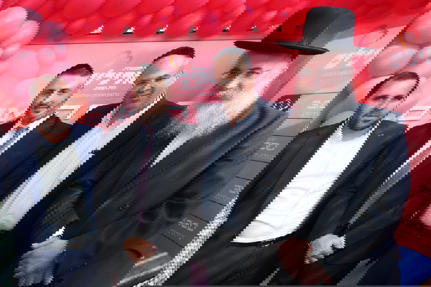 טקס חנוכת הגן וקביעת מזוזה לגן החדש של ארגון 'שתילים'