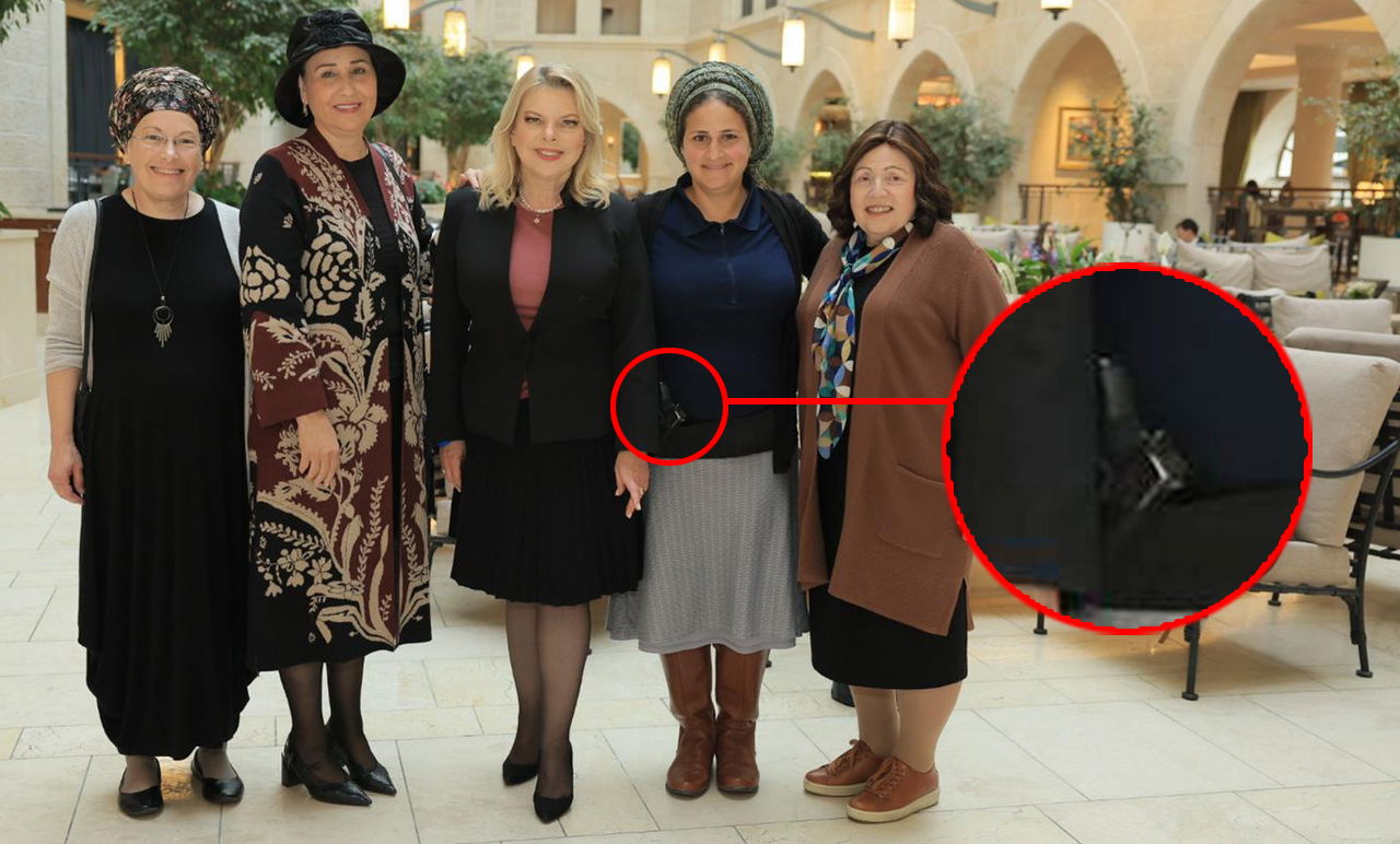 אילה בן גביר והאקדח