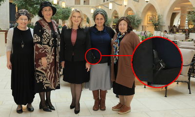 אילה בן גביר והאקדח