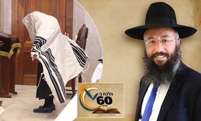 צעיר שלא נתמלא זקנו - יכול לגשת כחזן? • צפו