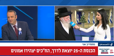 גולדקנופף: למה שלא אומר שלום לקריב, הוא לא יהודי?