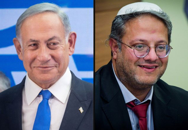 נתניהו ובן גביר