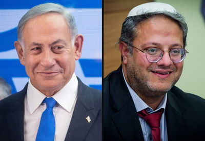 נתניהו ובן גביר