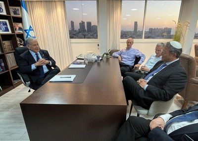 בן גביר ונתניהו