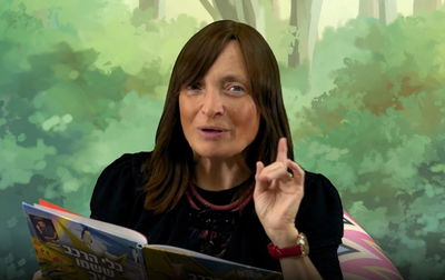 הצמח שמסתפק במועט • סיפור לילדים בהגשת מנוחה פוקס