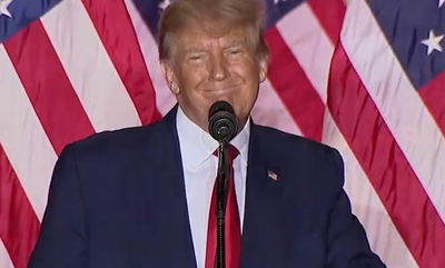 טראמפ בהצהרה הלילה