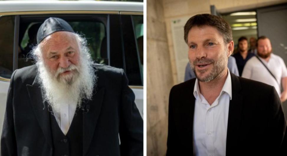 סמוטריץ' ומאיר פרוש