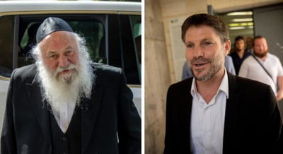 סמוטריץ' ומאיר פרוש