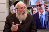 חבר הכנסת אייכלר