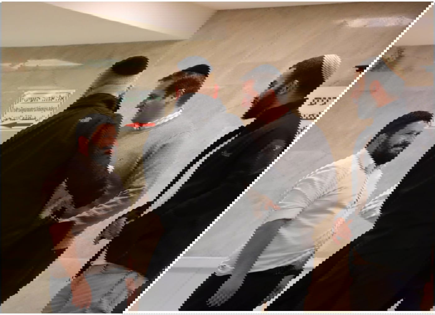 זופניק בכיכר • כל התמונות והנייעס של השבוע והכנסת