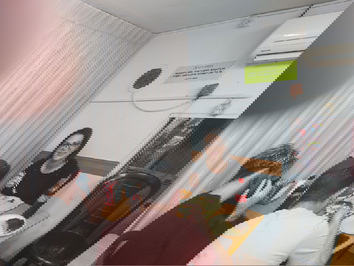 זופניק בכיכר • כל התמונות והנייעס של השבוע והכנסת