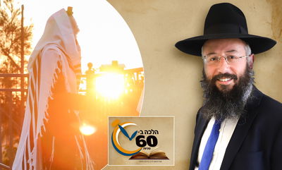 האם חובה לעמוד ב'ברוך שאמר'? • צפו