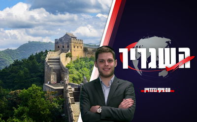 הכרזת הקאמבק של טראמפ ופיגוע התופת באיסטנבול