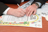 הרבנות הראשית בהחלטה תקדימית: סכום הכסף שכותבים בכתובה - יוגבל