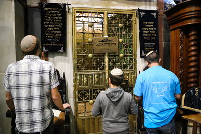 'חיי שרה': איזו נפילה! // הרב אבי אברהם