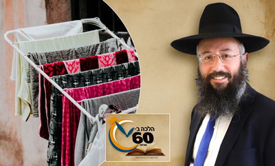 העברת מתקן לייבוש כביסה בשבת - מהבית למרפסת; מה הדין? • צפו