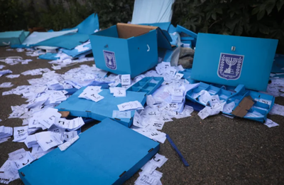 קלפיות זרוקות כדף שאין לו קורא לאחר הבחירות