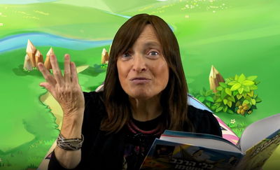 רכב ושמו צב • סיפור לילדים בהגשת מנוחה פוקס