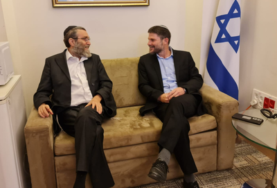 סמוטריץ' גפני