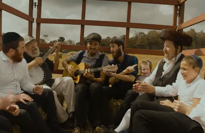 להקת 'רוג'רס פארק' בסינגל קליפ חדש: "חלם"