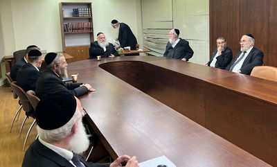 סיעת יהדות התורה