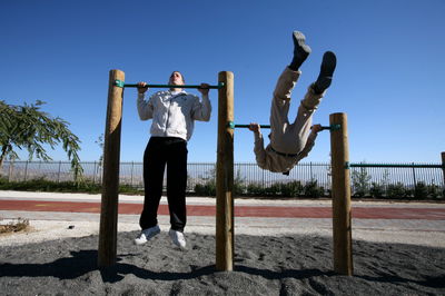 אילוסטרציה בלבד