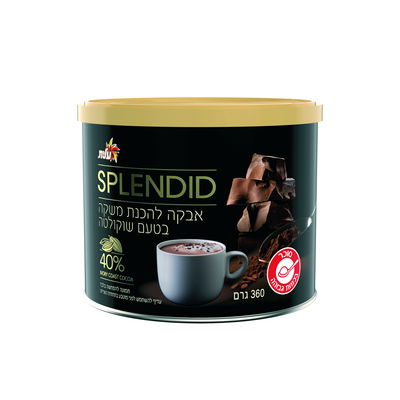 אבקה להכנת משקה בטעם שוקולטה ספלנדיד