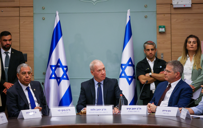 ח"כ יואב גלנט