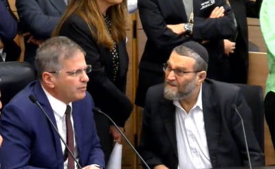 גפני, היום בוועדה